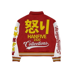 Veste de baseball universitaire en cuir unisexe de haute qualité, hiver, logo personnalisé, broderie, col en V, service OEM, coupe-vent, chauffante - Product Image 3