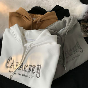 Sweat-shirt à capuche pour homme personnalisé de haute qualité avec logo brodé et coupe épaules tombantes OEM/ODM - Product Image 2