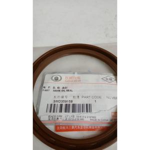 ซีลน้ำมันเพลาข้อเหวี่ยง GREAT WALL MOTOR Wingle 5 Series (10>21) SMD359158 เบนซิน - Product Image 5