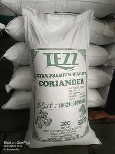 ผักชีอินทรีเครื่องเทศผักชีแห้งสินค้าเกษตร - Product Image 6