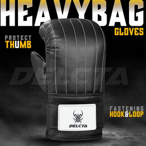 ถุงมือชกมวยหนังแท้คุณภาพระดับมืออาชีพ อุปกรณ์ฝึกซ้อมชกมวย - Product Image 2