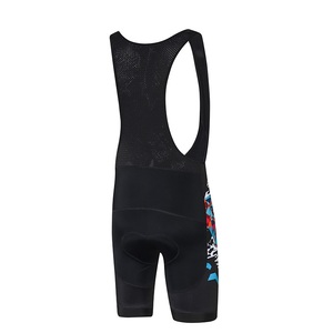 Cuissard à bretelles 4 poches pour hommes Pro Korea respirant Cool pour les longs voyages 8 heures de vélo Cuissard à bretelles - Product Image 2