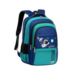 Sacs à dos de voyage sac d'école fille garçon sacs de livre pour ordinateur portable élèves du secondaire primaire astronaute <span class=keywords><strong>cartable</strong></span> - Product Image 1