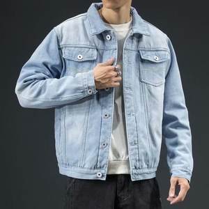 Veste en jean d'hiver pour homme, veste tendance, veste en coton décontractée, veste en jean polyvalente, douce et épaisse - Product Image 4