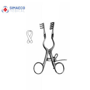 Adson 140mm Blunt Baby Retractors Stainless Steel Surgical <b>Instruments</b> with <b>Electric</b> Power Source - Product Image 1