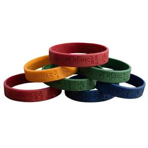 Bracelets en silicone personnalisés avec logo en relief, mantra bouddhiste, bénédiction - Product Image 1