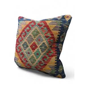 Funda de Cojín Kilim Afgano de 45 x 45 cm, Elegantes Fundas de Cojín para Asientos y Almohadas para Comodidad y Estilo - Product Image 2
