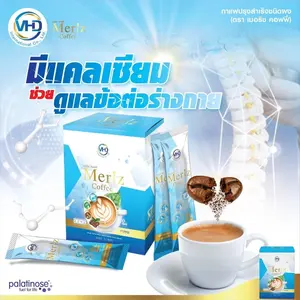 Café Meriz, Café en Polvo Rico y Aromático, OEM 3en1, Marca Privada, Café Instantáneo Robusta, 10 Sobres en Caja, Bebida 0% Azúcar - Product Image 6