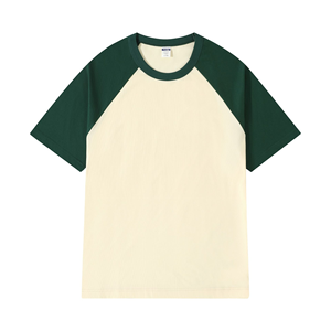 Venta al por mayor de algodón hombro a juego de manga corta Camiseta personalizada impresa Casual Fit camiseta unisex para los hombres - Product Image 5