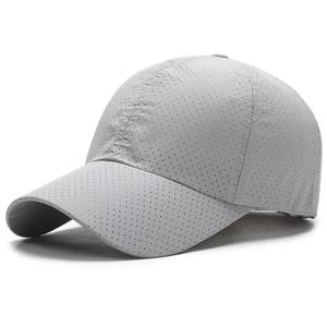 <b>Summer</b> Quick Drying Baseball Cap for <b>Men</b> Cooling Breathable Mesh Sun <b>Hat</b> UV Protection Casquette Fishing <b>Hats</b> Women Sports Caps - Product Image 6