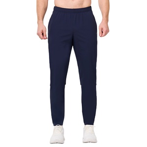 Pantalones Deportivos EMANATE INTERNATIONAL 2026 de Alta Calidad, Súper Suaves, Transpirables, de Algodón, Corte Recto, Peso Medio, para Invierno - Product Image 1