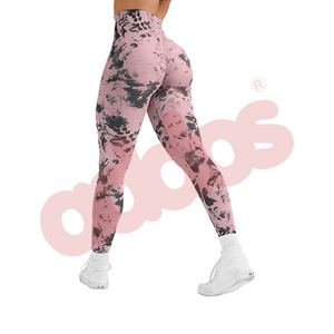 Jada-Mallas de Entrenamiento para Mujer, Pantalones de Yoga con Diseño de Cintura Alta y Decoración de Malla, sin Costuras - Product Image 2