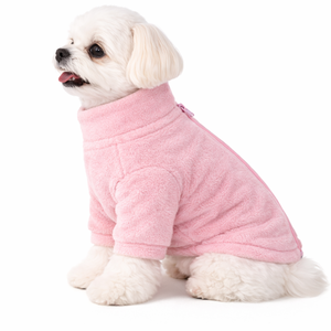 เสื้อสุนัขขนฟลีซสีชมพู แบบปกติ นุ่ม อุ่น สวมใส่สบาย เหมาะสำหรับสุนัขขนาดเล็กถึงกลาง น่ารัก ใส่ได้ทุกวัน - Product Image 3
