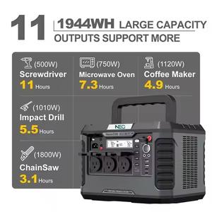 Station d'alimentation portable 2200W NEG charge rapide pour camping sauvegarde onde sinusoïdale pure MPPT contrôleur lampe de poche batterie externe - Product Image 5