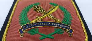 Ecussons Wok brodés à la main, patchs en tissu avec attache magnétique, emblèmes en fil métallique à coudre - Product Image 4