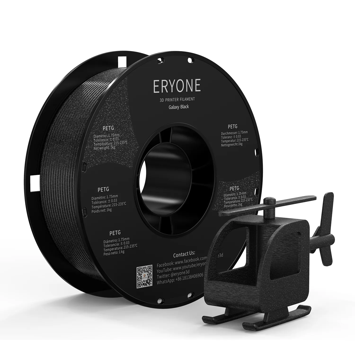 ERYONE Matériaux d'impression 3D Fils plastiques galaxie noire PETG 1.75mm 1kg Filament petg scintillant avec additif scintillant