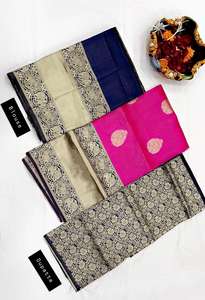 Kanjiveram Soie Zari Lehanga Avec Blouse Avec Banarashi Soie Duppta pour Bollywood Parties Mariage Designer Collection - Product Image 3