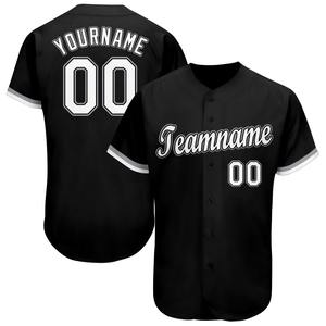 Maillots de Baseball d'équipe de vente entière directe d'usine hommes avec la chemise de Baseball de liège de polyester de maille de vêtements de sport d'impression de sublimation complète - Product Image 1