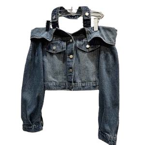 Collection Innovation : Nouvelles textures audacieuses et finitions artistiques – Vente en gros de hauts en jean pour femmes, design sur mesure - Product Image 6