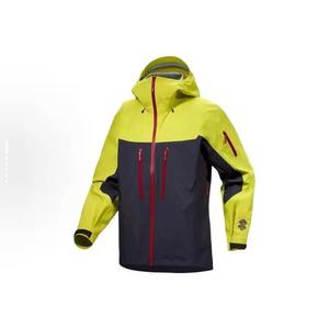 Custom Wholesale Men Hooded <b>Windbreaker</b> Jacket Waterproof Wind Resistant Outdoor Sports Hiking <b>Camping</b> Casual Fashion Outerwear - Product Image 3