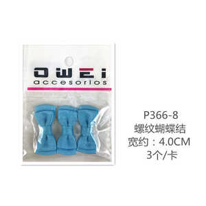 CRAFT BOW Accesorios PARA EL Cabello 12 Unidades/Cartón - Product Image 1