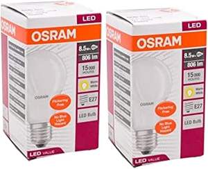 2pc Set LED <b>Bulb</b>-E27 8.5W Warm White Light <b>Infrared</b> for Residential Use Promo Pack - Product Image 1