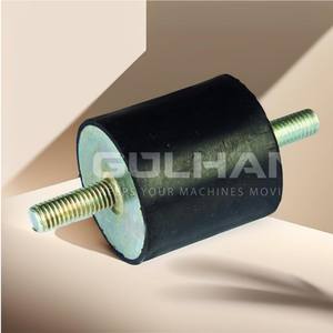 Support de vibration en caoutchouc pour Putzmeister Numéro de pièce: 002252005 BUFFER EN CAOUTCHOUC DN: 40X30 Pièces détachées Machines de construction - Product Image 2