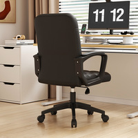 Chaise de bureau ergonomique en cuir de luxe moderne réglable en hauteur pour la maison, le bureau, la salle d'étude, le jeu
