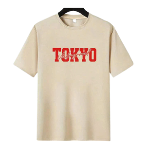 OEM Custom Men's Cotton T-Shirts Anti-Pilling Heat Transfer Logo Quick Dry Short Sleeve Length Soft Knit <b>Fabric</b> - Product Image 1