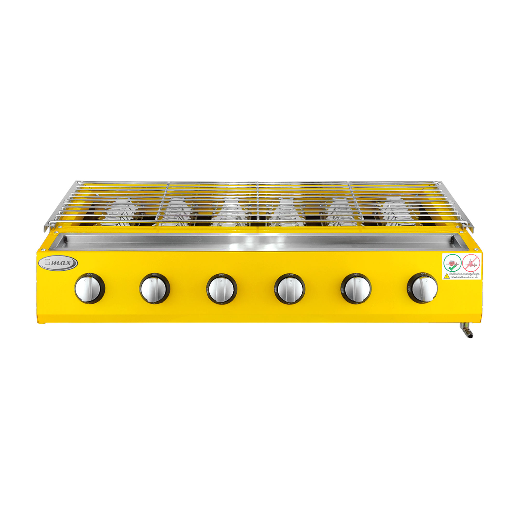 เหลืองอ่อน