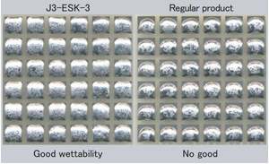 Alambre de soldadura con buena hidrofugabilidad para acero inoxidable - Product Image 3