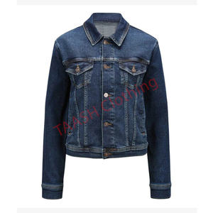 แจ็คเก็ตยีนส์ทรงคลาสสิกสำหรับผู้หญิงที่มองหาชั้นผ้าที่ทนทานตามฤดูกาล พร้อมผิวสัมผัสเรียบเนียน และสไตล์ทันสมัยที่เหมาะกับการใช้งานในชีวิตประจำวัน - Product Image 1