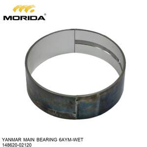 148616-11170 Guide de soupape 6AYM-WET pour YANMAR - Product Image 4