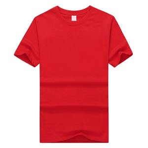 Camiseta de algodón 100%, camiseta de 13 colores para hombre, de talla grande Camiseta deportiva cómoda de algodón con cuello redondo, camiseta para hombre - Product Image 2