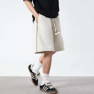 Short avec impression de logo personnalisé Can Short de fitness décontracté pour hommes Short d'entraînement de course à pied - Product Image 1