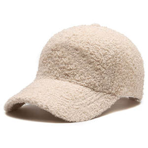 Casquette de baseball multicolore personnalisable bicolore en coton de couleur turquoise Casquette personnalisée de baseball pour homme avec broderie 3D - Product Image 4