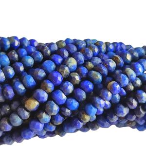 Dernière collection de bagues en or jaune massif 14 carats avec pierres précieuses lapis au meilleur prix - Product Image 1