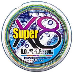 DUEL HARDCORE Super x8 <b>Fishing</b> Line 200-300m (Model: 0.6/0.8/1/1.2/1.5/2/2.5/3/4/5/6/8) - Product Image 1