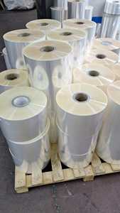 Transparent OPP Film <b>Roll</b> for <b>Cigarette</b> Box Packaging Cellophane Overwrapping <b>Machine</b> High Clarity Bopp Plastic Film - Product Image 1