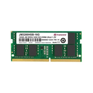 Mémoire RAM DDR4 SO-DIMM haute vitesse pour ordinateurs portables 4 Go 8 Go 16 Go 32 Go – Amélioration fiable pour ordinateurs portables, jeux et PC de bureau - Product Image 2
