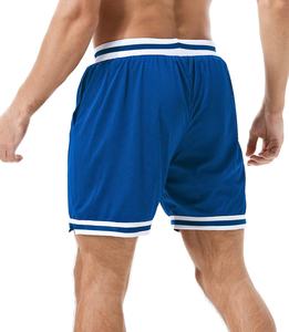 Short de basket-ball d'été pour hommes personnalisé 100% Polyester Designer imprimé Mesh Quick Dry High Street Style Eco-Friendly - Product Image 2