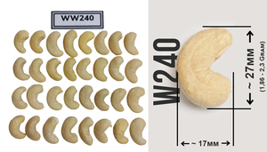 W320เม็ดมะม่วงหิมพานต์สดอินทรีย์ - Product Image 2