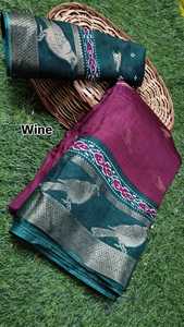 India tradicional último exclusivo Saree Sari elegante nupcial boda fiesta desgaste indio Boutique más buscado más vendido - Product Image 2