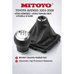 For Toyota Avensis 2003-2008 <b>Gear</b> Shift Boot and <b>Knob</b> Set Compatible with 6-Speed Gearboxes Made of Leather and ABS for Vios - Product Image 1
