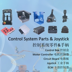 Caja de Control de Plataforma 100840GT - Compatible con <span class=keywords><strong>Genie</strong></span> Gen 5 GS-1930, GS-<span class=keywords><strong>2646</strong></span> y Serie GR - Product Image 6