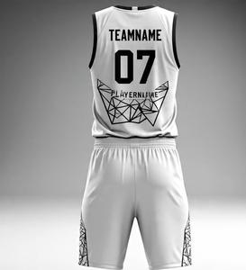 Ensemble d'uniformes de basket-ball sur mesure avec logo personnalisé, directement de l'usine, 100% polyester, imprimé, pour hommes, en vente en ligne - Product Image 6