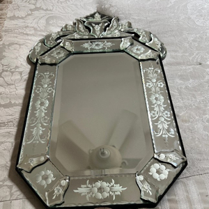 Elegant High Quality Vintage Venetian MirrorBeautiful Item - Product Image 1