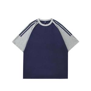 เสื้อยืดเฮฟวีเวตยูนิเซ็กส์เสื้อยืดลายเย็บปะลายทางทรงหลวมแขนสั้นทรงโอเวอร์ไซส์พร้อมเสื้อยืดเปล่าคุณภาพสูง - Product Image 5