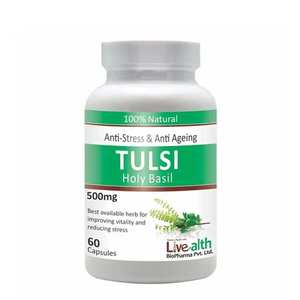 Capsule de Tulsi Naturel Frais de Meilleure Qualité à Prix Compétitif du Fournisseur en Gros Indien - Product Image 4