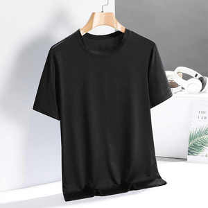 T-shirt d'été à manches courtes à la mode pour hommes, coton modal à séchage rapide, tissu tricoté extensible de couleur unie, sensation de soie glacée, 180g - Product Image 2